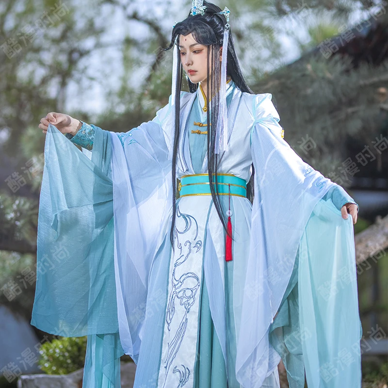 Anime Cosplay Dresses - Shi Qingxuan Cosplay Costume Feng Shi