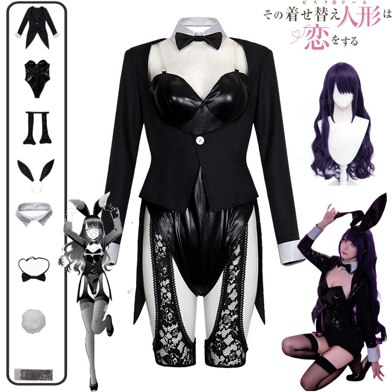 Cosplay Anime Black Hair - My Dress-Up Darling Cosplay Costume Kitagawa