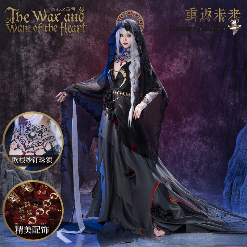Anime Cosplay Dresses - Irelia H Store Anime Reverse:1999 Semmelweis