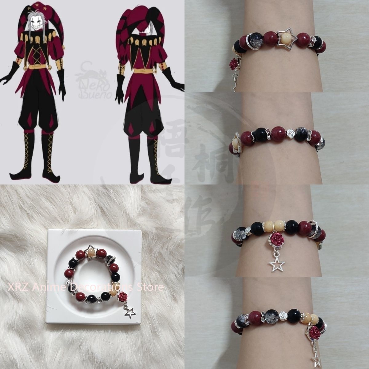 Anime Cosplay Cute - Anime The Freak Circus Bracelet Cosplay