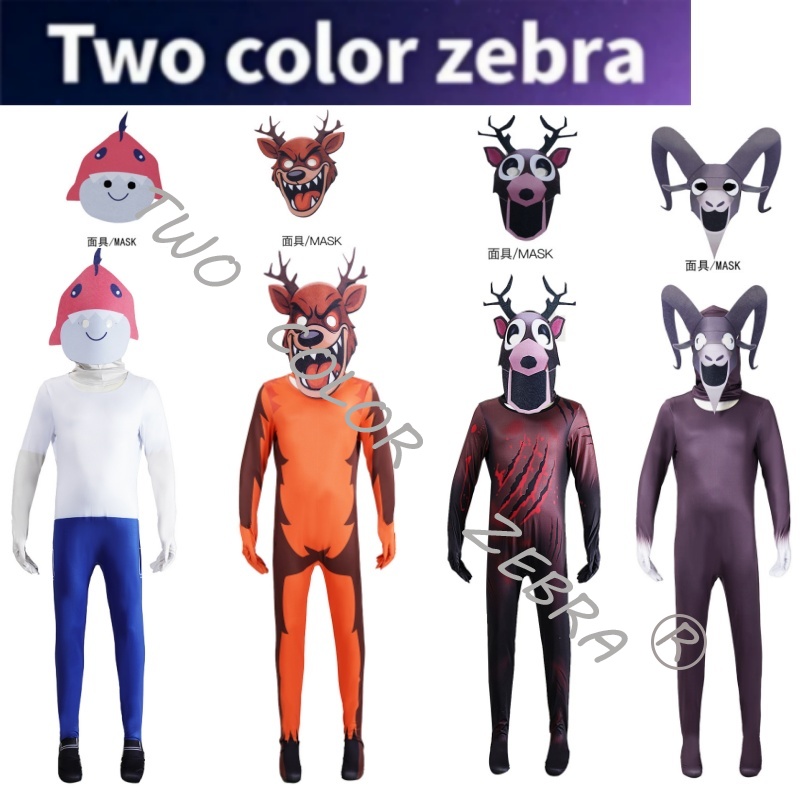 Anime Cosplay One Piece - Horror Game Forest Ninety-Nine Nights Cosplay