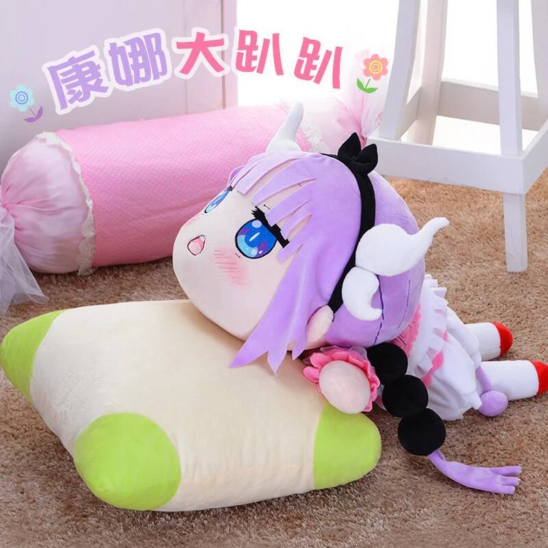 Anime Cosplay Maid - Cosplay Miss Maid Kobayashi's Dragon Kanna