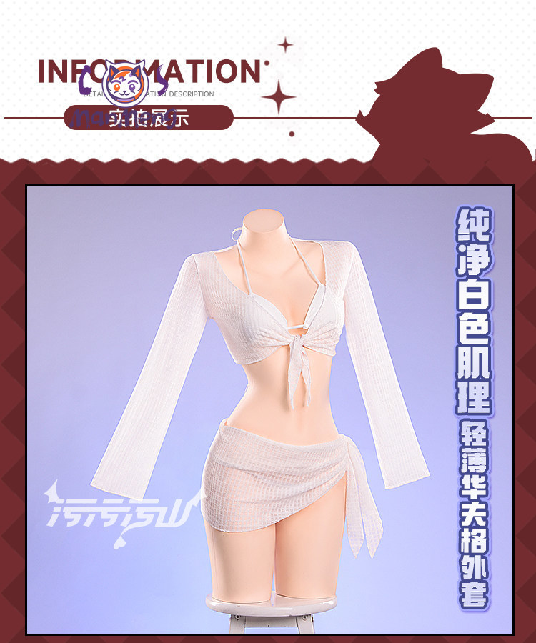 Anime Cosplay Bikini - Cinderella Goddess of Victory Cosplay Costume