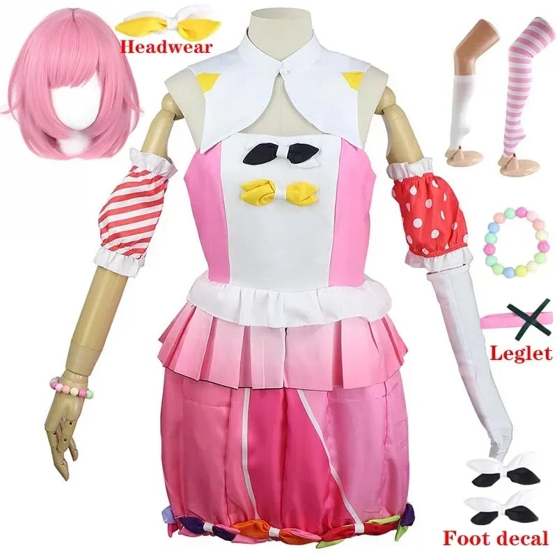 Anime Cosplay Obito - Otori Emu Cosplay Costume Masquerade Emu