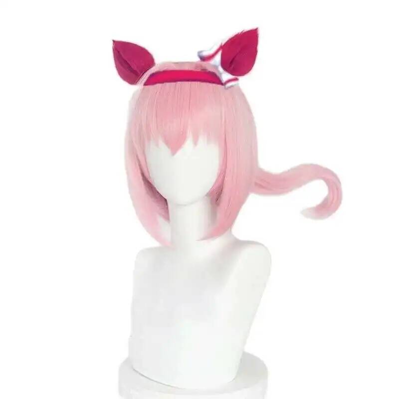 Anime Cosplay Party - Uma Musume Haru Urara Cosplay Wig