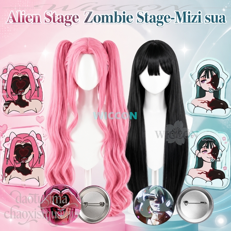 Cosplay Anime Black Hair - Anime Alien Stage Zombie Stage Cosplay
