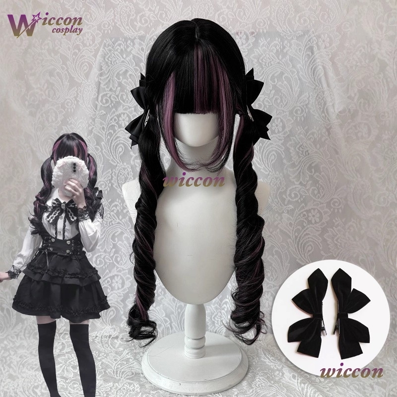 Cosplay Anime Black Hair - Comic ‌Black Wig with Pink Cosplay