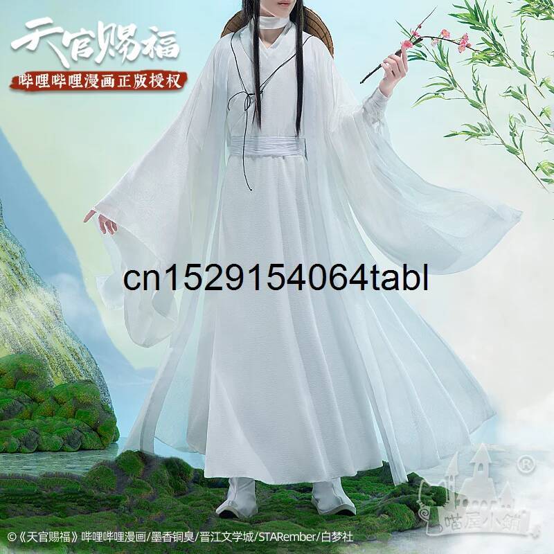 Tian Lian Cosplay Xie Costume  - огляд і ціна Anime Cosplay For Halloween