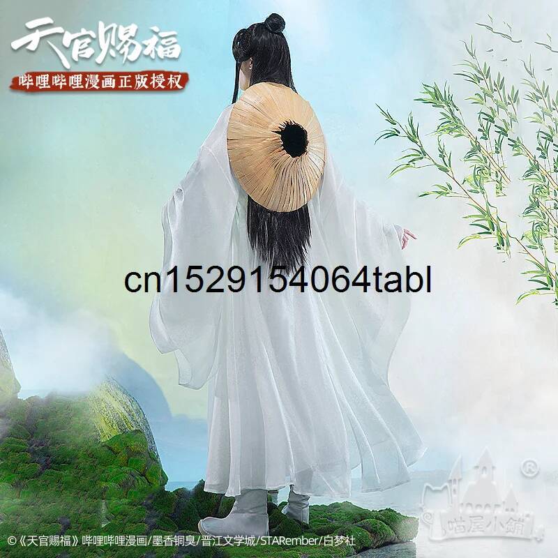 Tian Lian Cosplay Xie Costume  - огляд і ціна Anime Cosplay For Halloween
