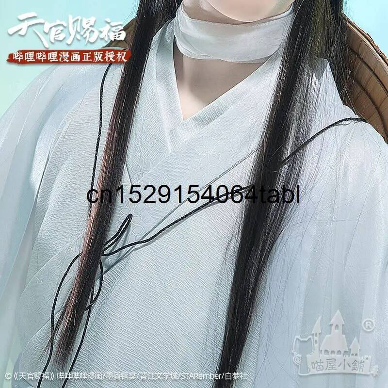 Tian Lian Cosplay Xie Costume  - огляд і ціна Anime Cosplay For Halloween