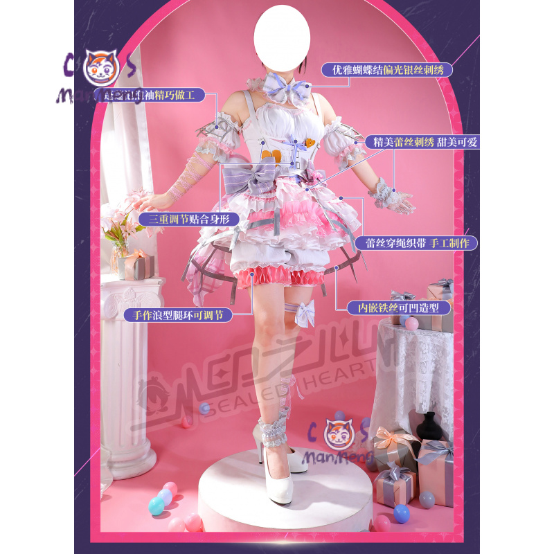 Akiyama Mizuki Amia mzk Anime  - огляд і ціна Anime Cosplay Dresses