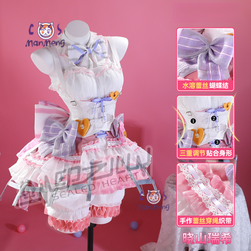 Akiyama Mizuki Amia mzk Anime  - огляд і ціна Anime Cosplay Dresses