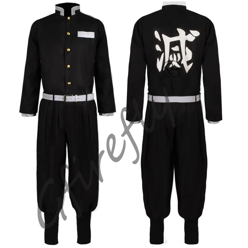 Kamado Tanjirou Cosplay Costum - огляд і ціна Anime Cosplay Katana