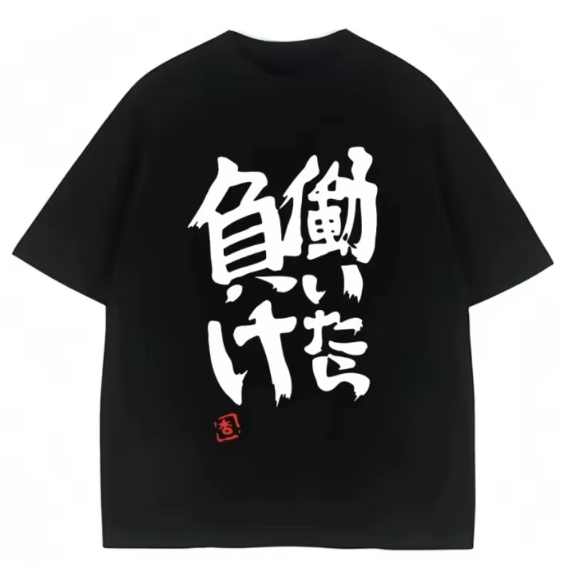 Futaba Anzu Anime Cosplay T-sh - огляд і ціна Cosplay Anime Basic