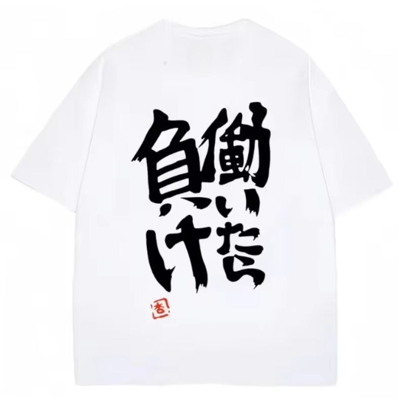Futaba Anzu Anime Cosplay T-sh - огляд і ціна Cosplay Anime Basic