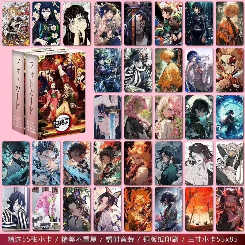 New Bandai 55pcs Demon Slayer  - огляд і ціна Anime Cosplay Nezuko