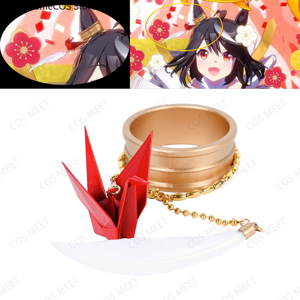 Anime Uma Musume Pretty Derby  - огляд і ціна Cosplay Anime Black Hair
