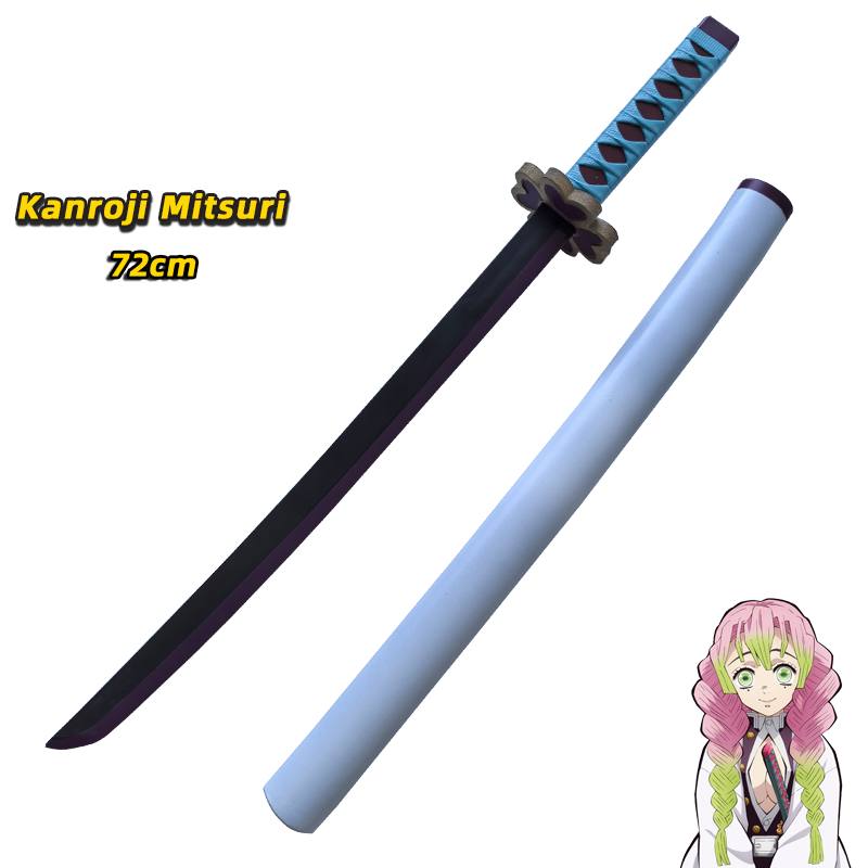 Anime Katana Sword 1:1 Cosplay - огляд і ціна Anime Cosplay Katana