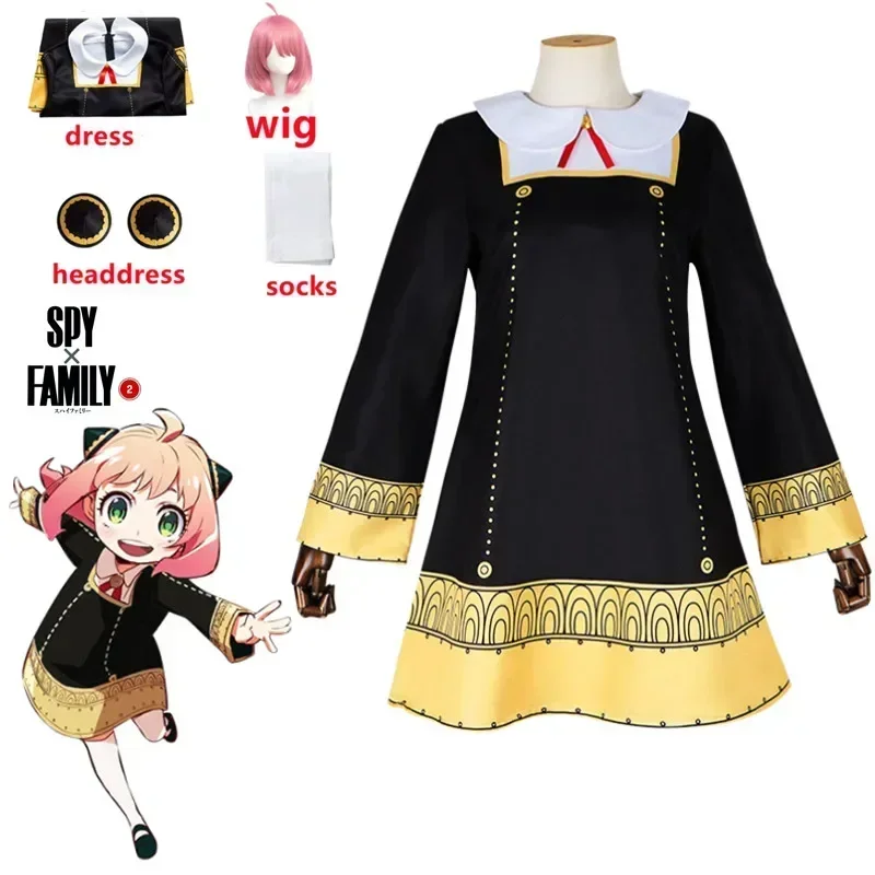 Fake Cosplay Costume Toddler K - огляд і ціна Anime Cosplay Toddler