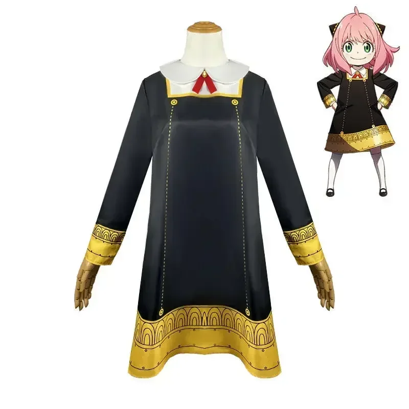 Fake Cosplay Costume Toddler K - огляд і ціна Anime Cosplay Toddler