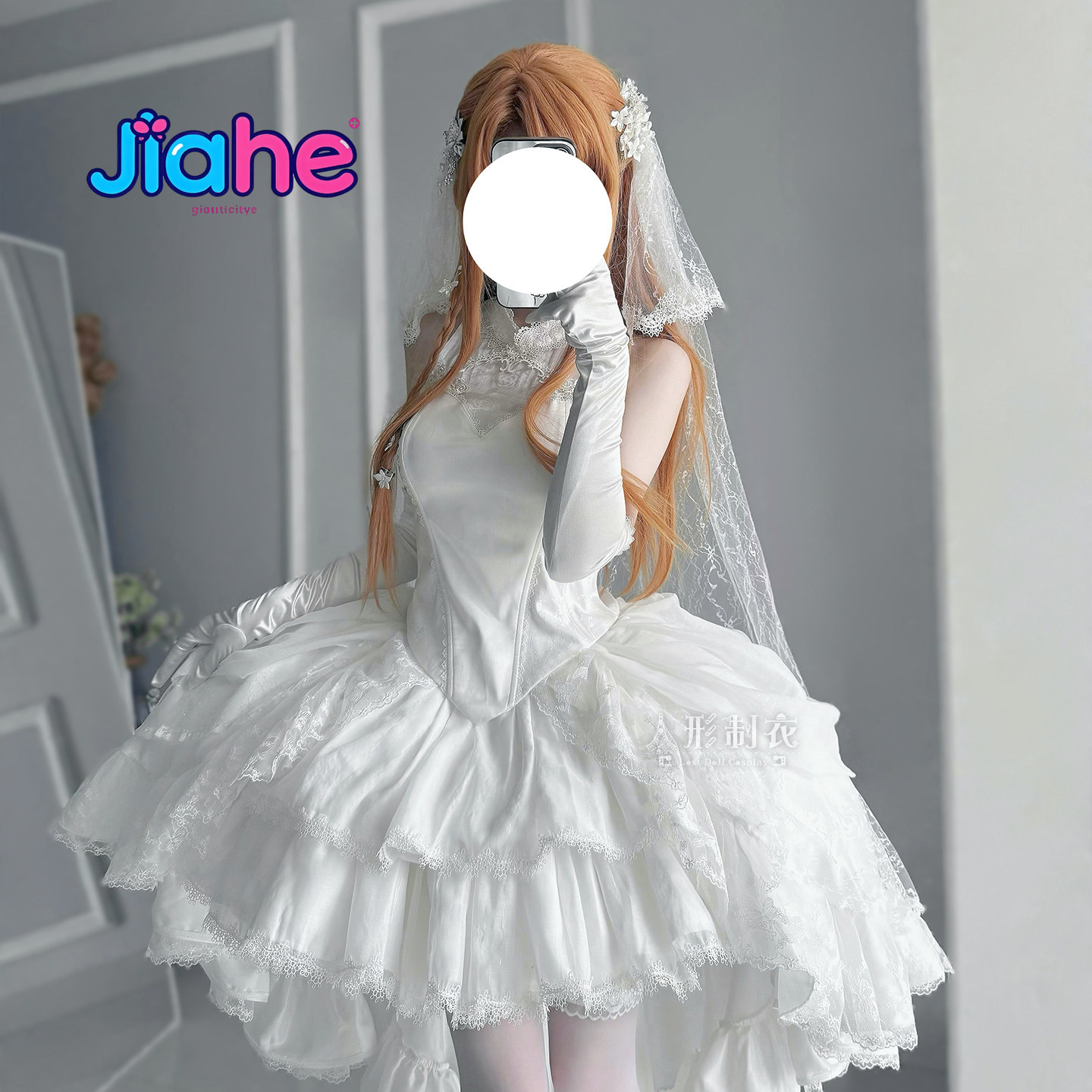 Yuuki Asuna Sword Art Online C - огляд і ціна Anime Cosplay Dresses