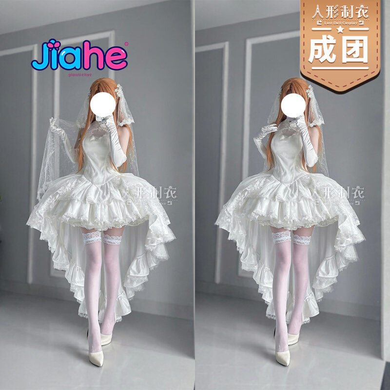 Yuuki Asuna Sword Art Online C - огляд і ціна Anime Cosplay Dresses