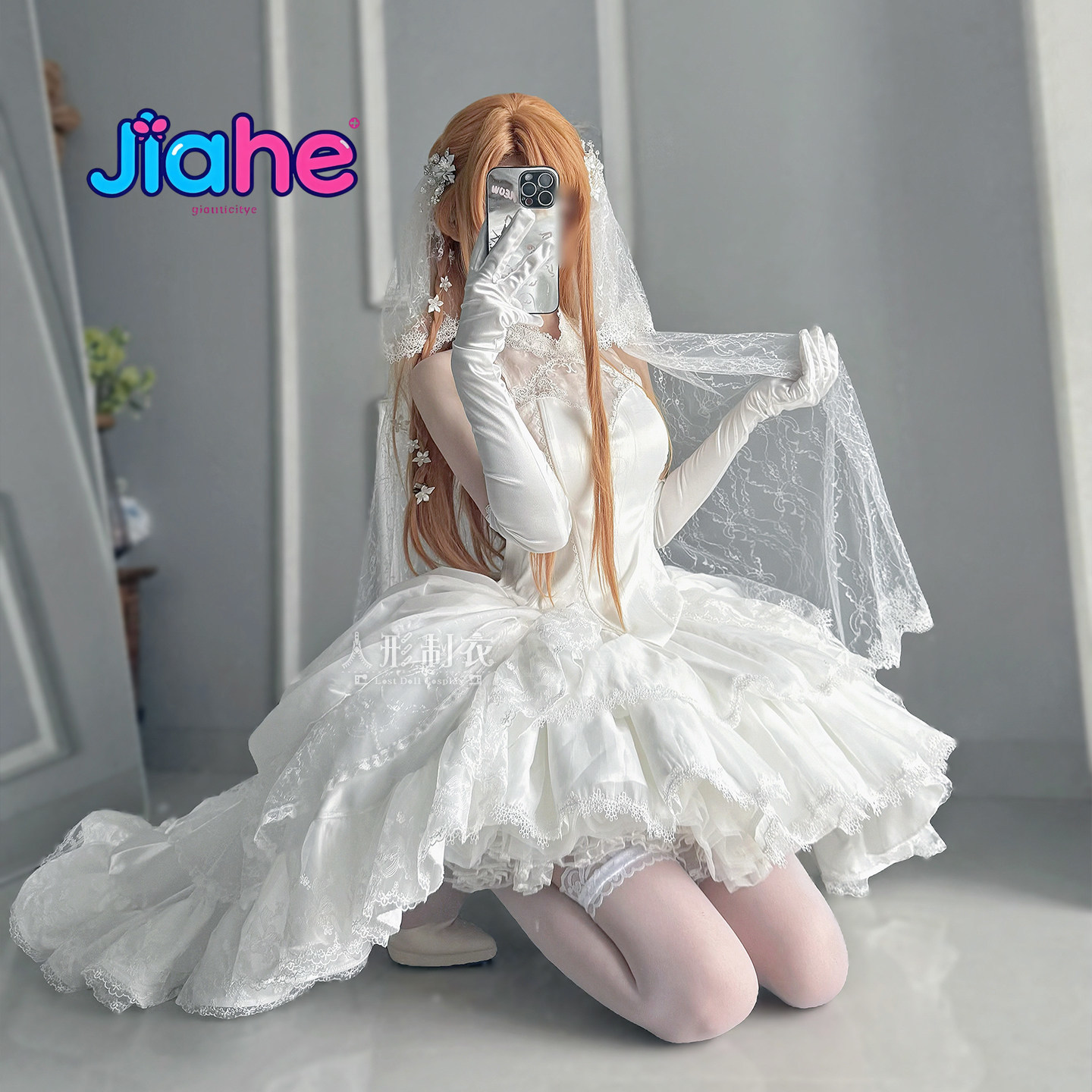 Yuuki Asuna Sword Art Online C - огляд і ціна Anime Cosplay Dresses