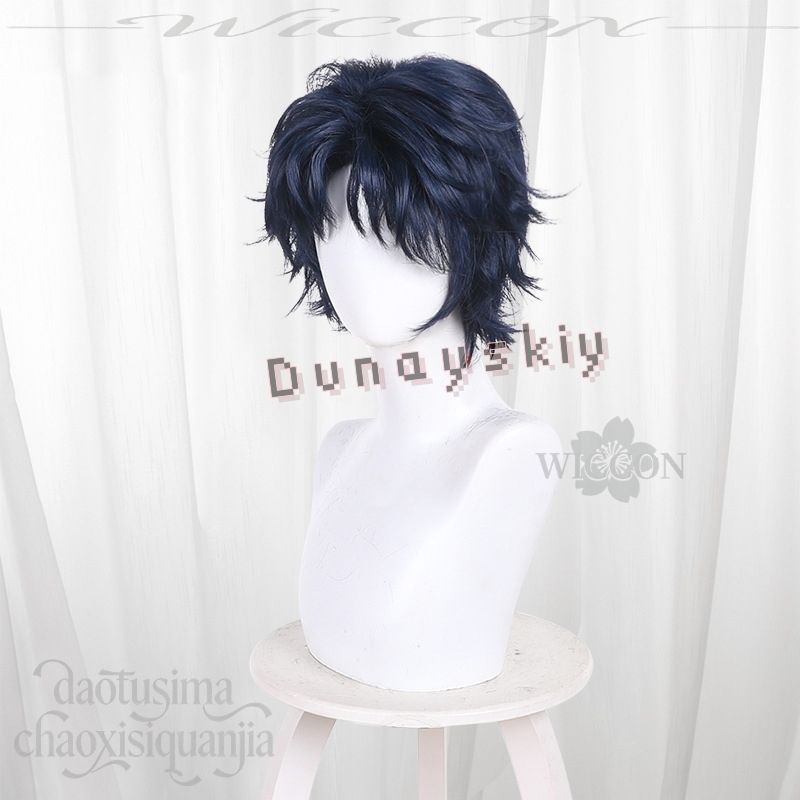 Anime MARRIAGETOXIN Cosplay Wi - огляд і ціна Anime Cosplay Blue Hair