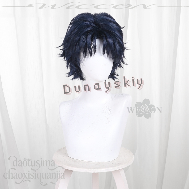 Anime MARRIAGETOXIN Cosplay Wi - огляд і ціна Anime Cosplay Blue Hair