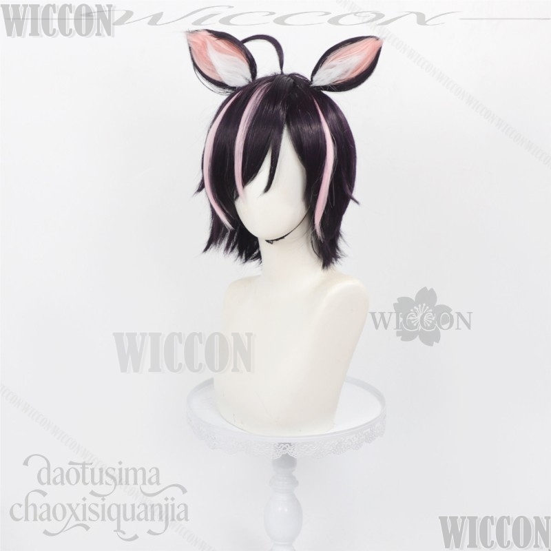 Chainsmoker Cat Cosplay Hameko - огляд і ціна Cosplay Anime Black Hair