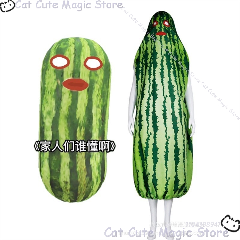 Watermelon Cosplay Outfit TikT - огляд і ціна Anime Cosplay Tiktok