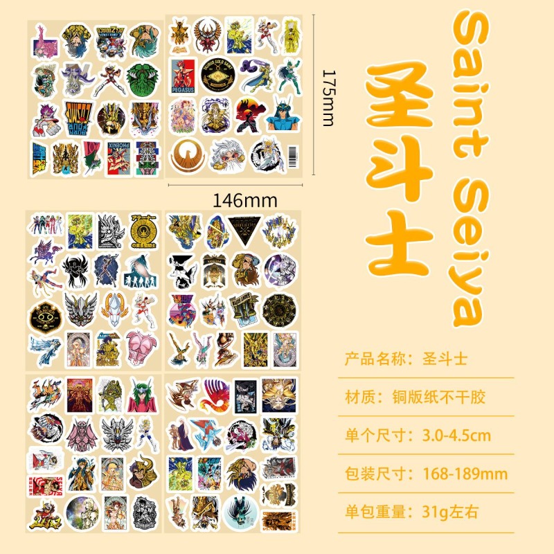 101Pcs Saint Seiya Anime Stick - огляд і ціна Anime Cosplay Diy