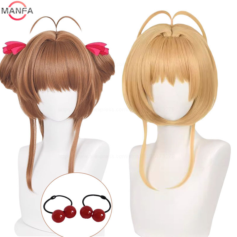 Anime Cosplay Wig Sakura Kinom - огляд і ціна Anime Cosplay Easy
