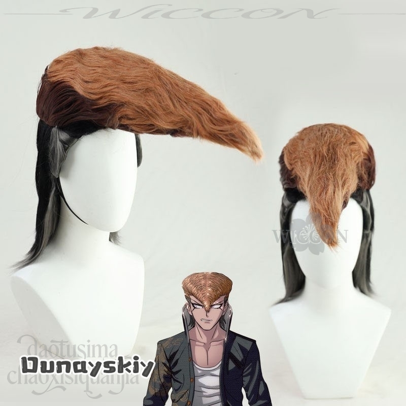 Dream ZS*/Anime Danganronnaaa  - огляд і ціна Cosplay Anime Black Hair