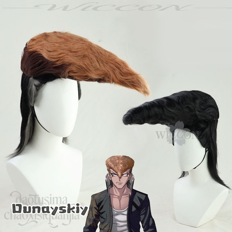 Dream ZS*/Anime Danganronnaaa  - огляд і ціна Cosplay Anime Black Hair