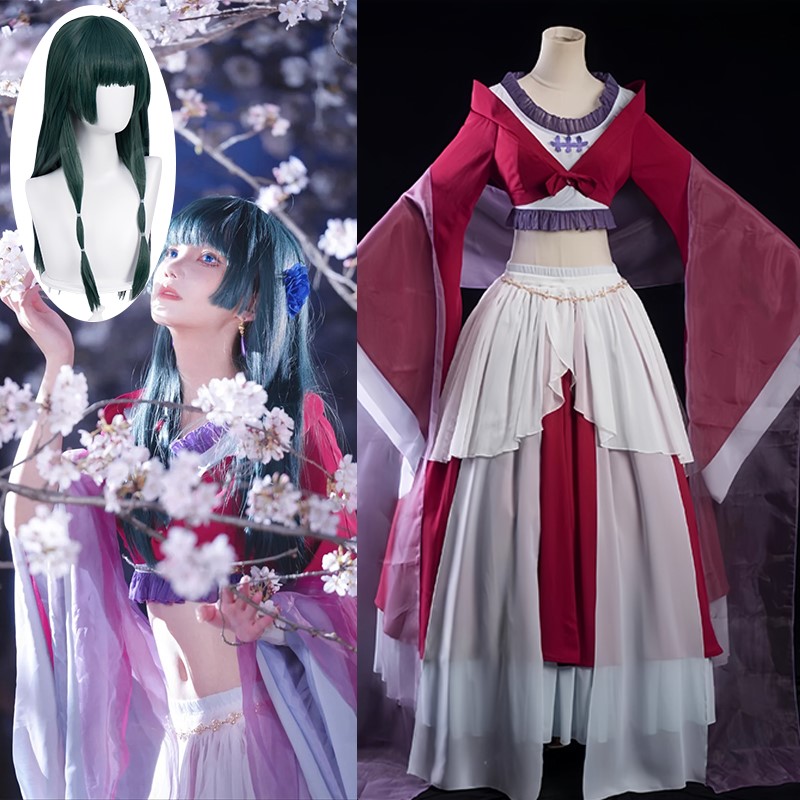 Anime Maomao Cosplay Costume D - огляд і ціна Anime Cosplay Dance