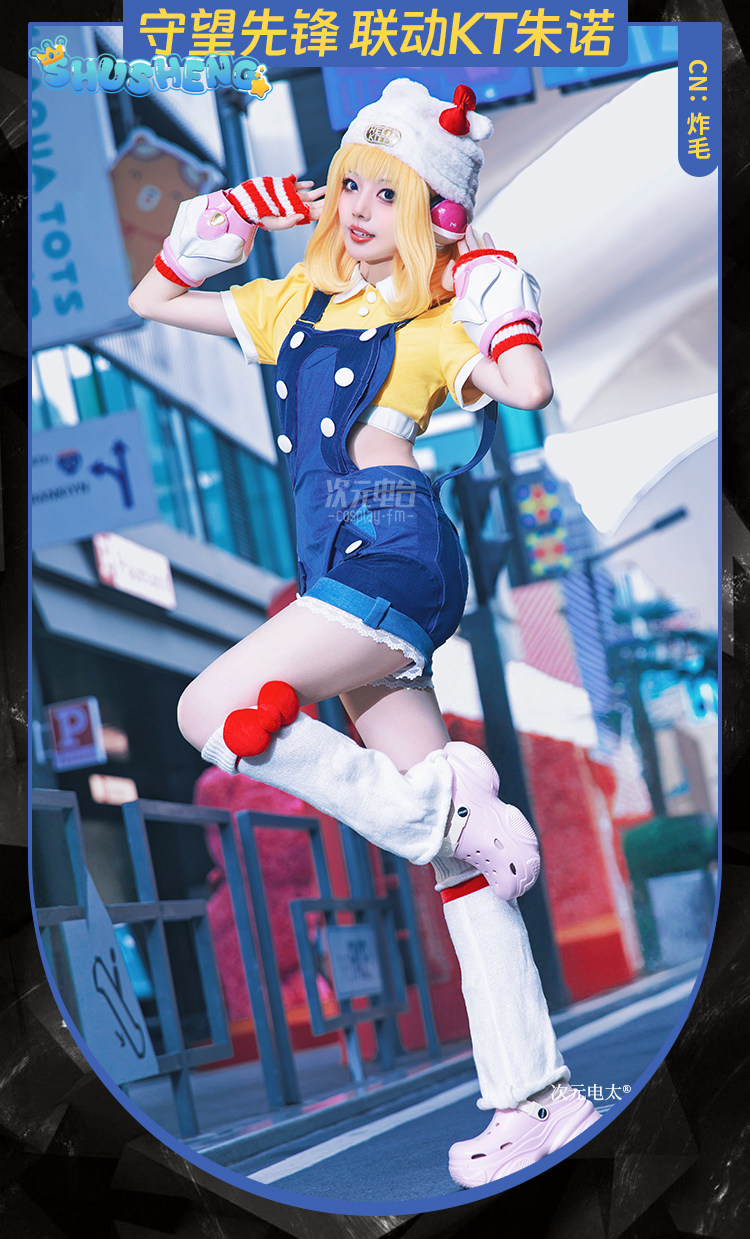 Game Overwatch Juno Cosplay Ju - огляд і ціна Anime Cosplay One Piece
