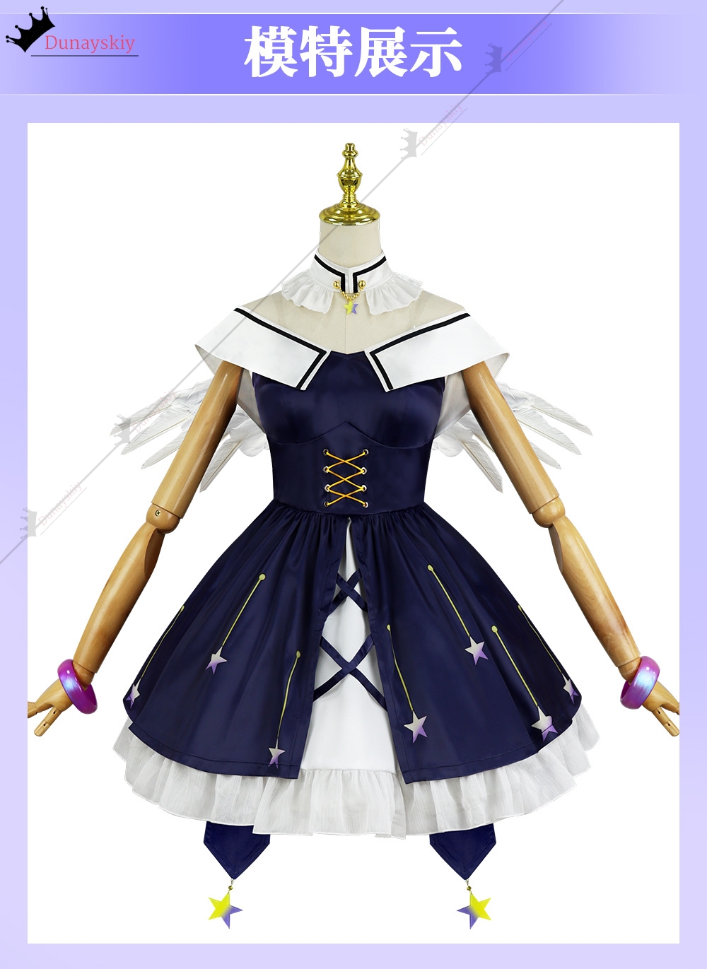 YiNuo*/Cosplay Fuji Miyako Lon - огляд і ціна Anime Cosplay Diy