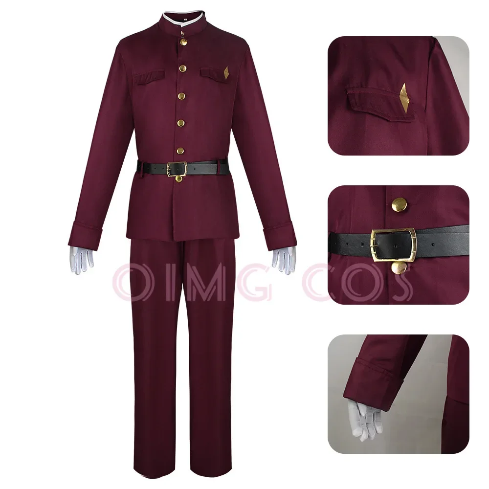 Okura Teruko Cosplay Suehiro T - огляд і ціна Anime Cosplay For Halloween