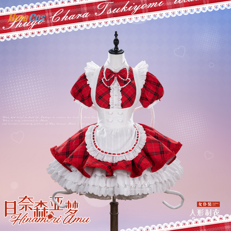 Shugo Chara Hinamori Amu Cospl - огляд і ціна Anime Cosplay Maid