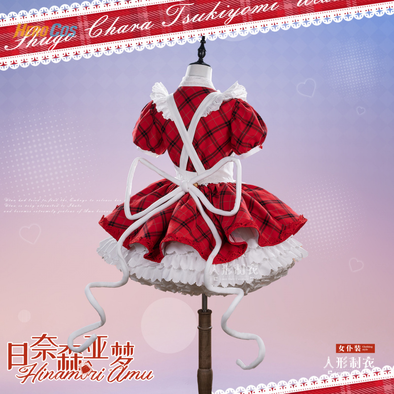 Shugo Chara Hinamori Amu Cospl - огляд і ціна Anime Cosplay Maid