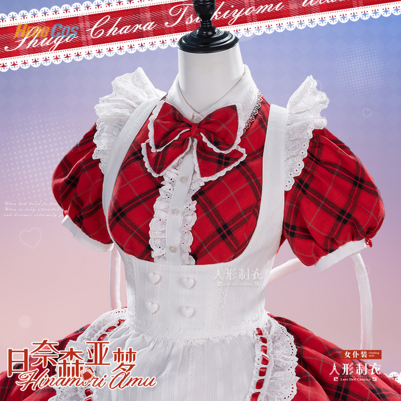 Shugo Chara Hinamori Amu Cospl - огляд і ціна Anime Cosplay Maid