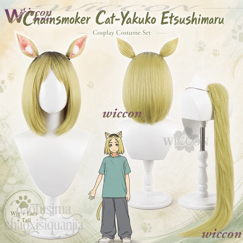 Anime Chainsmoker Cat Cosplay  - огляд і ціна Cosplay Anime Black Hair