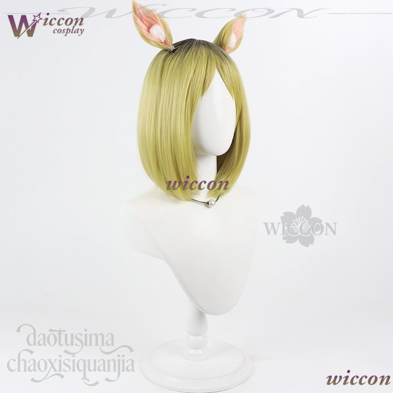 Anime Chainsmoker Cat Cosplay  - огляд і ціна Cosplay Anime Black Hair