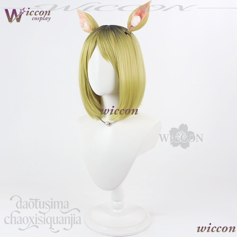 Anime Chainsmoker Cat Cosplay  - огляд і ціна Cosplay Anime Black Hair