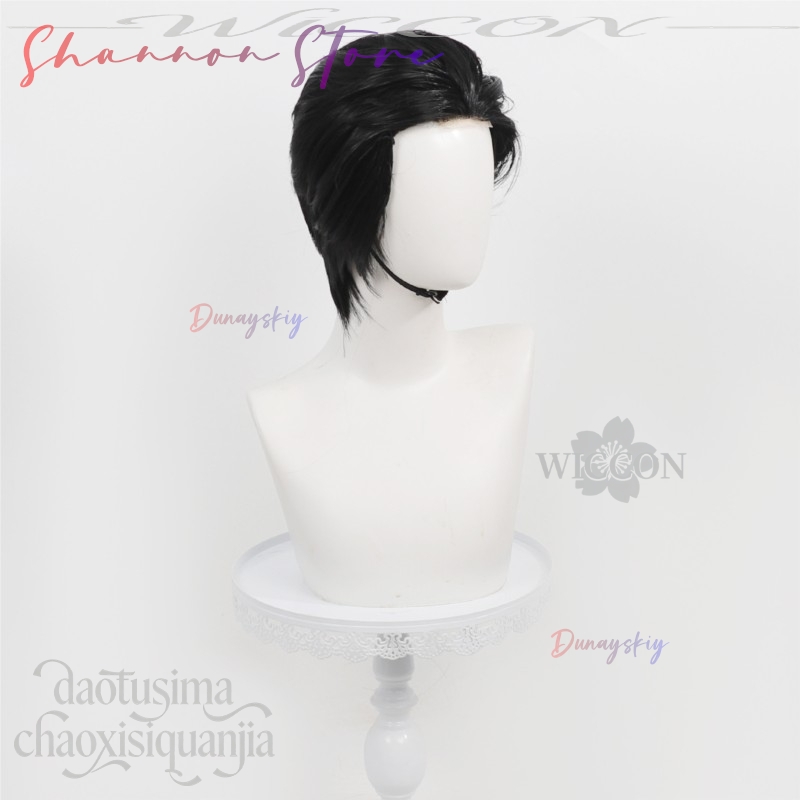 Hiromi Higuruma Handsome Short - огляд і ціна Cosplay Anime Black Hair