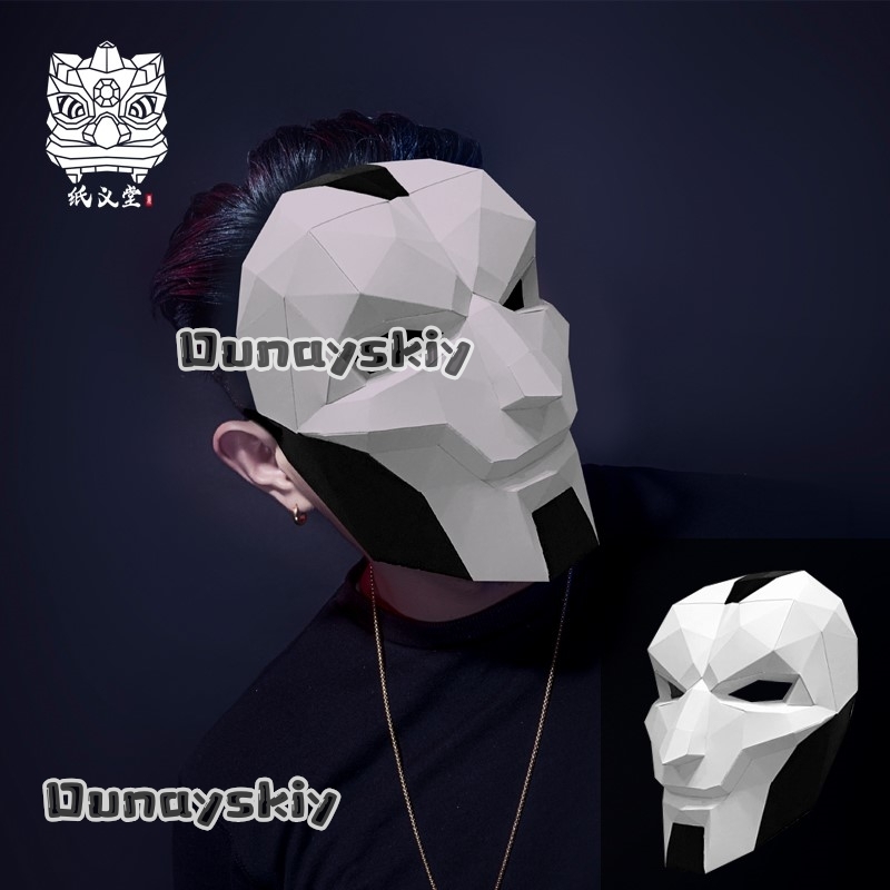 AKhada Jhin Oni Mask DIY Paper - огляд і ціна Anime Cosplay Diy