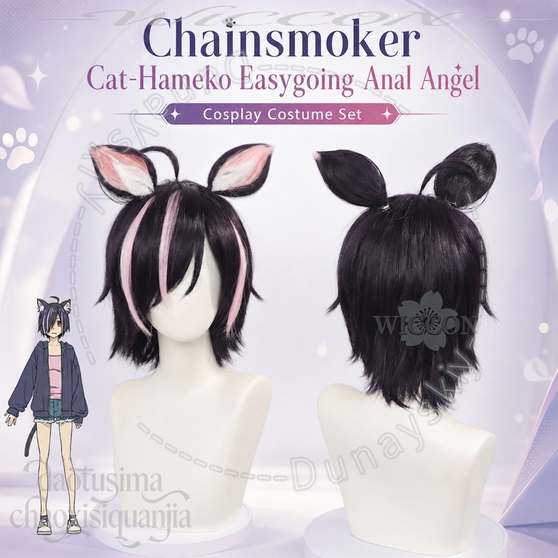 Anime Chainsmoker Cat Cosplay  - огляд і ціна Cosplay Anime Black Hair