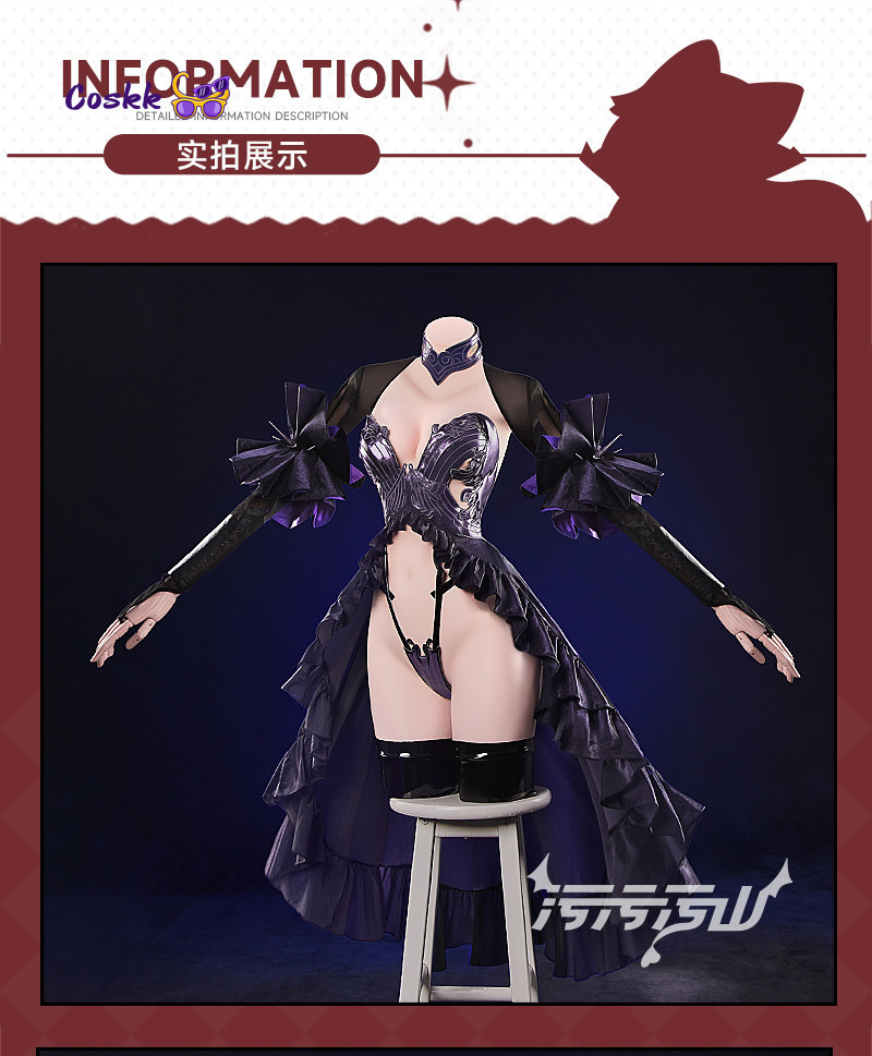 New Shuten Douji Cosplay Game  - огляд і ціна Anime Cosplay Dresses