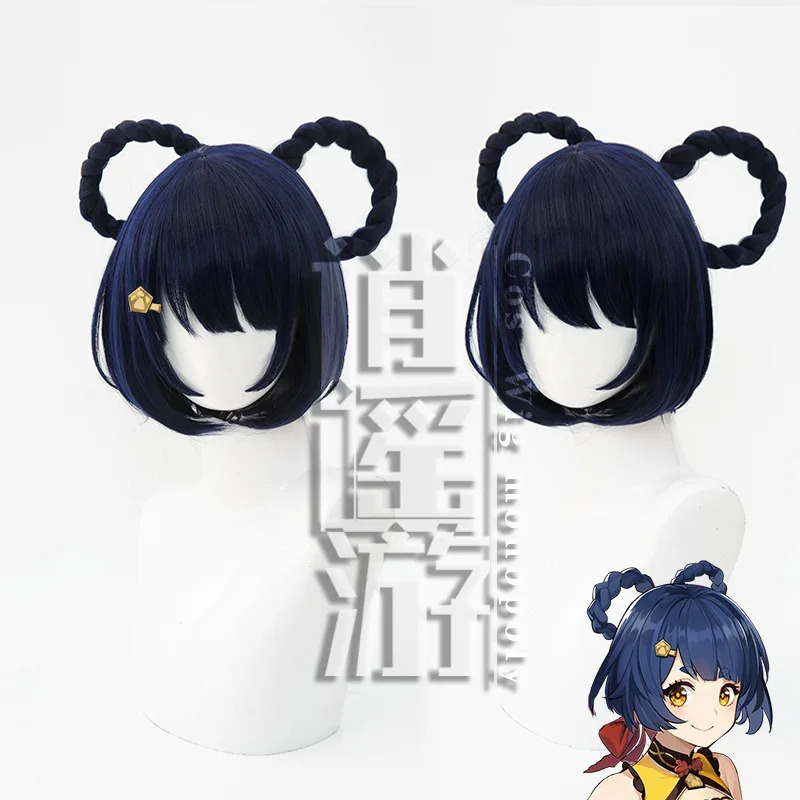 qq34Xiangling Cos 30CM Navy Bl - огляд і ціна Anime Cosplay Blue Hair